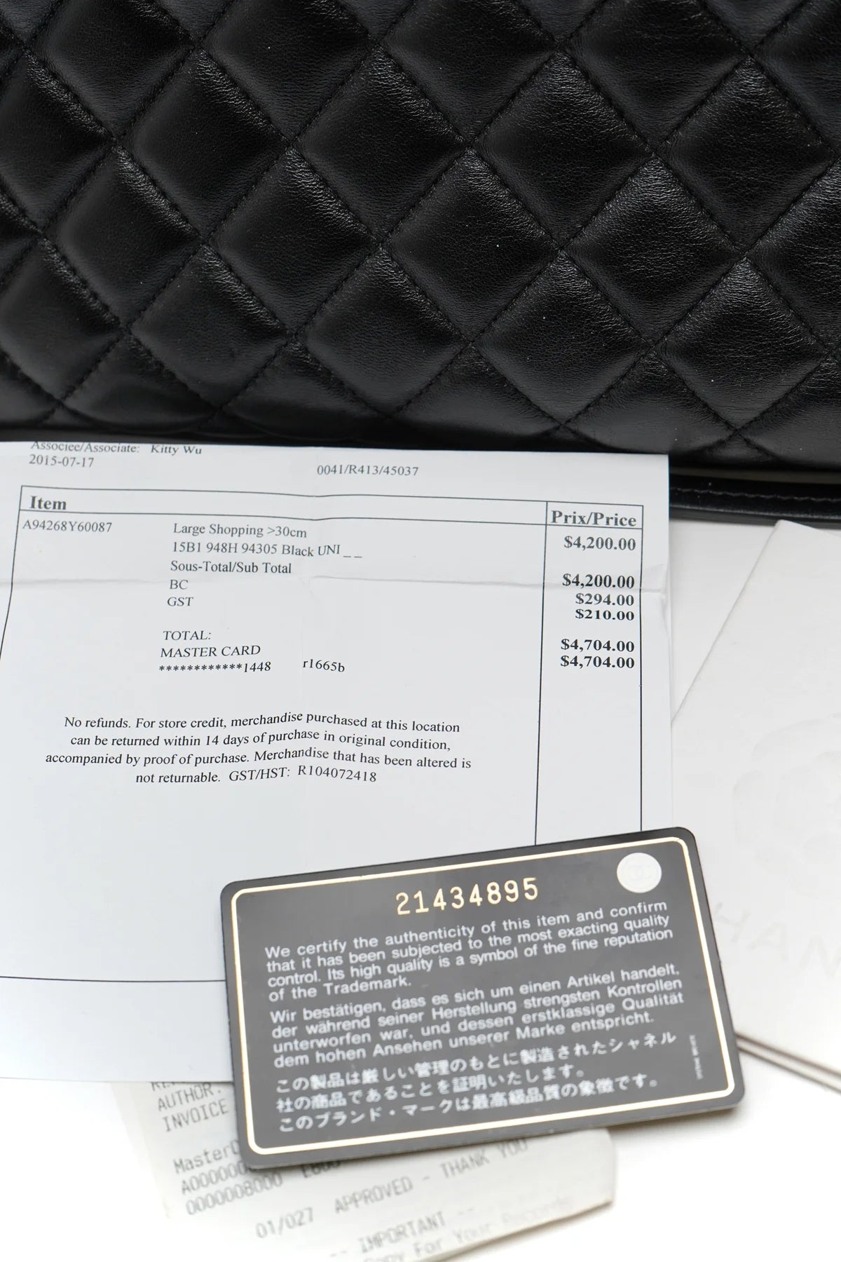 Chanel Lambskin Quilted Shopping Tote Black