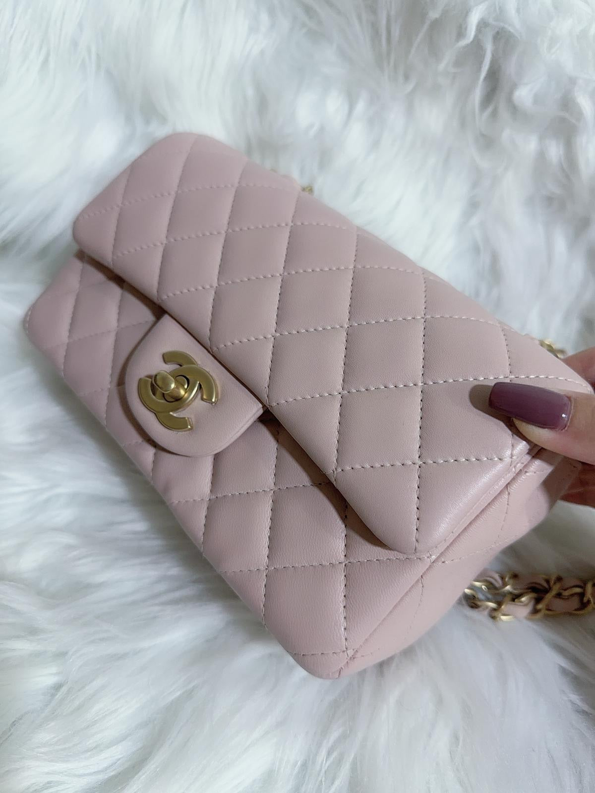 Chanel Classic Mini Rectangular Flap Bag