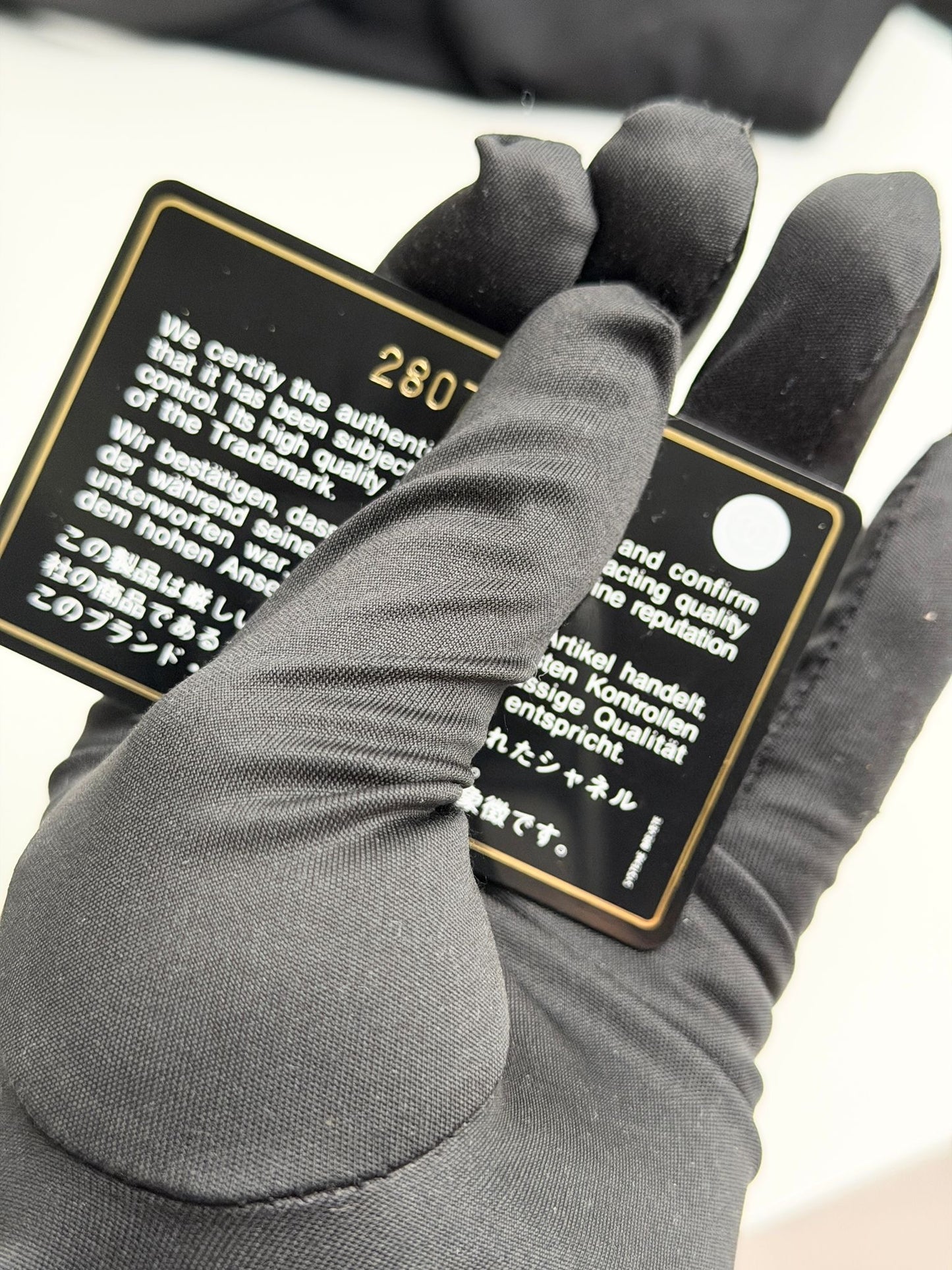 Chanel Small Vanity Case Bag