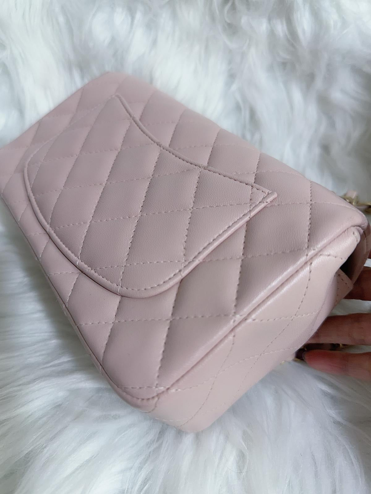 Chanel Classic Mini Rectangular Flap Bag