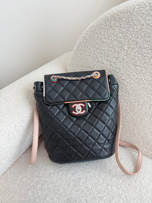 Chanel Quilted Multicolour Backpack