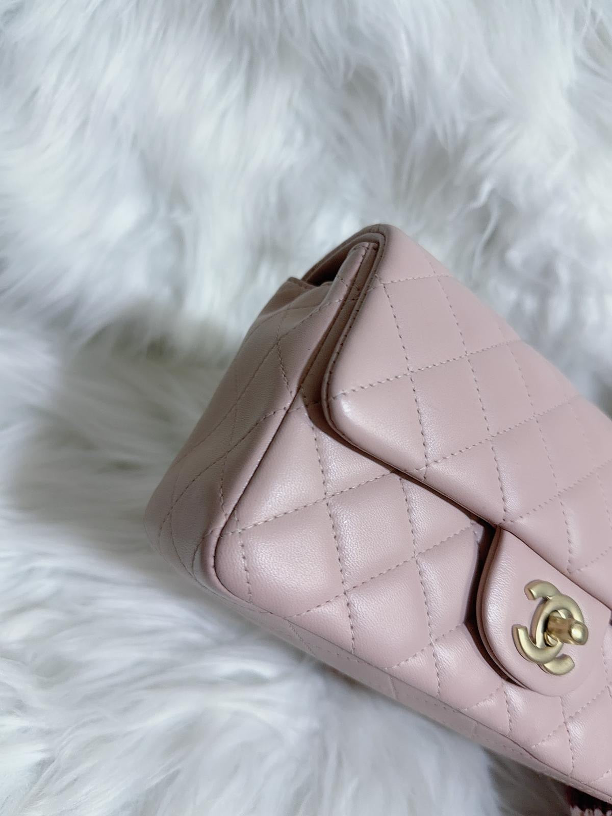 Chanel Classic Mini Rectangular Flap Bag